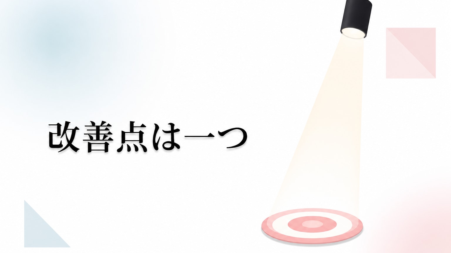 Inline Image 4