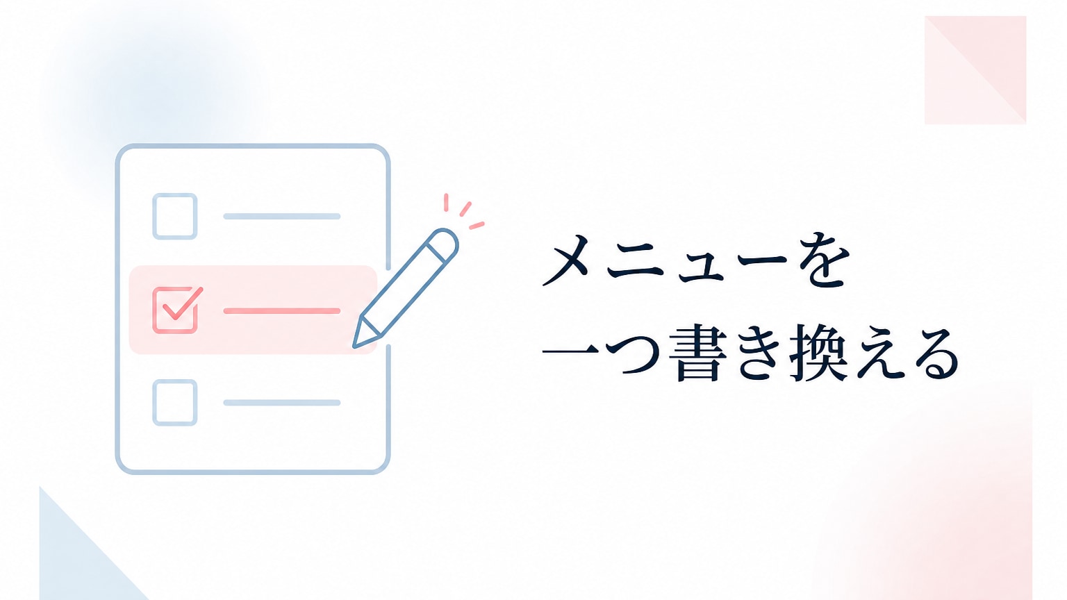 Inline Image 3