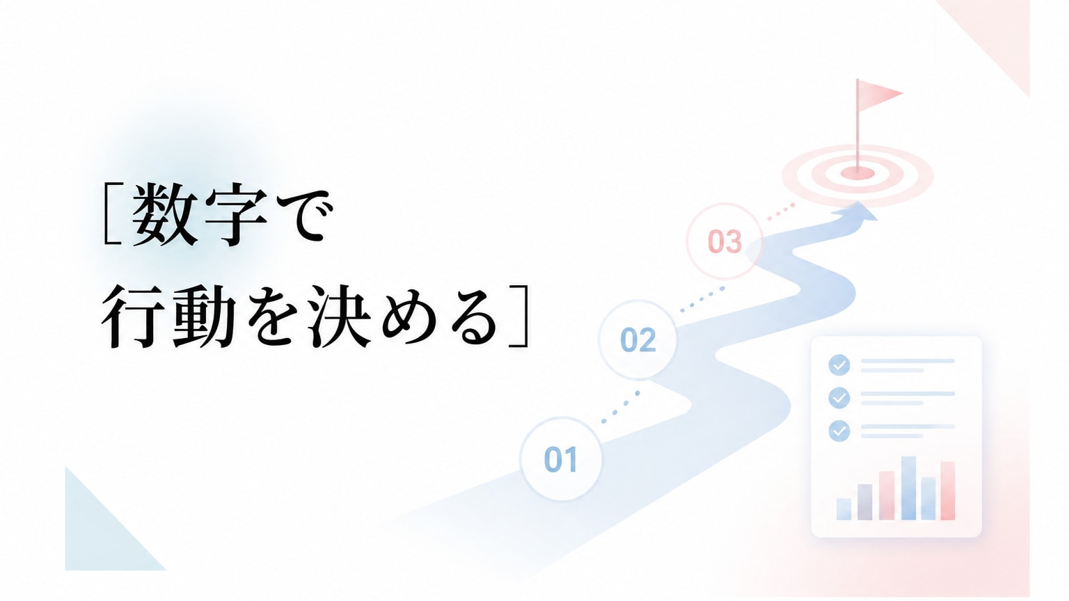 Inline Image 4