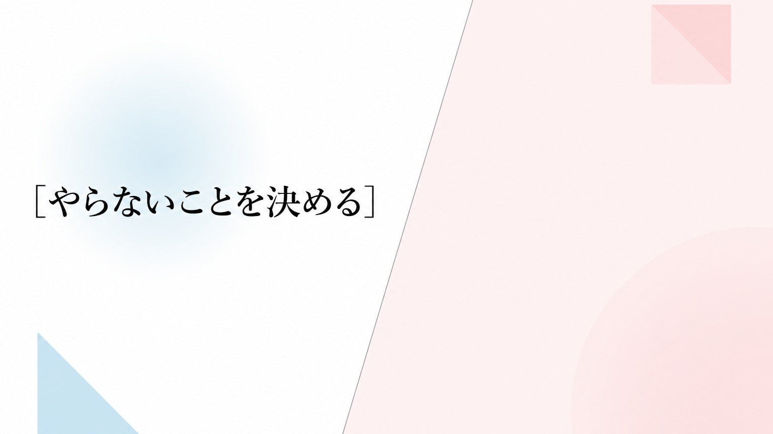 Inline Image 2