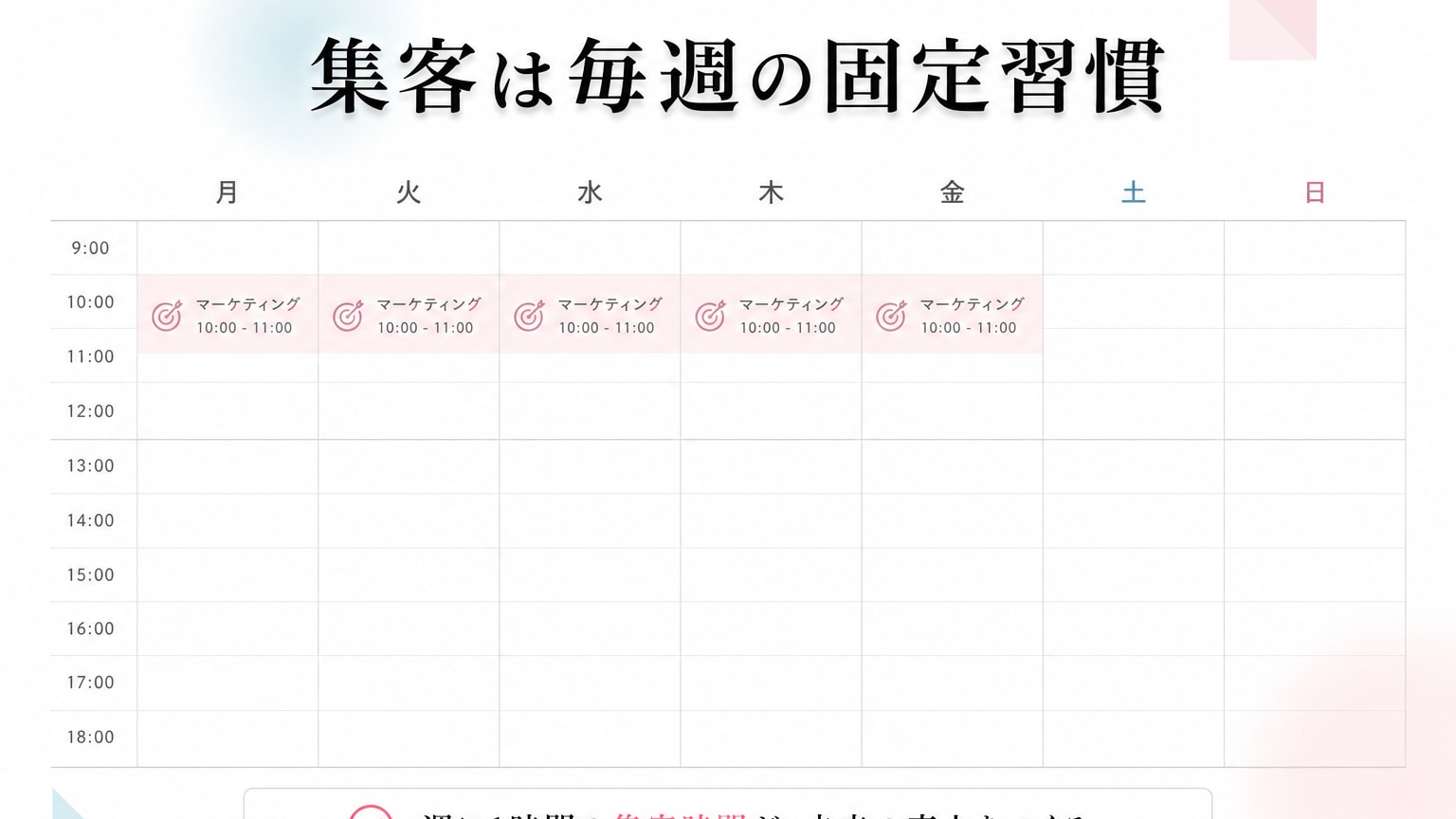 Inline Image 2