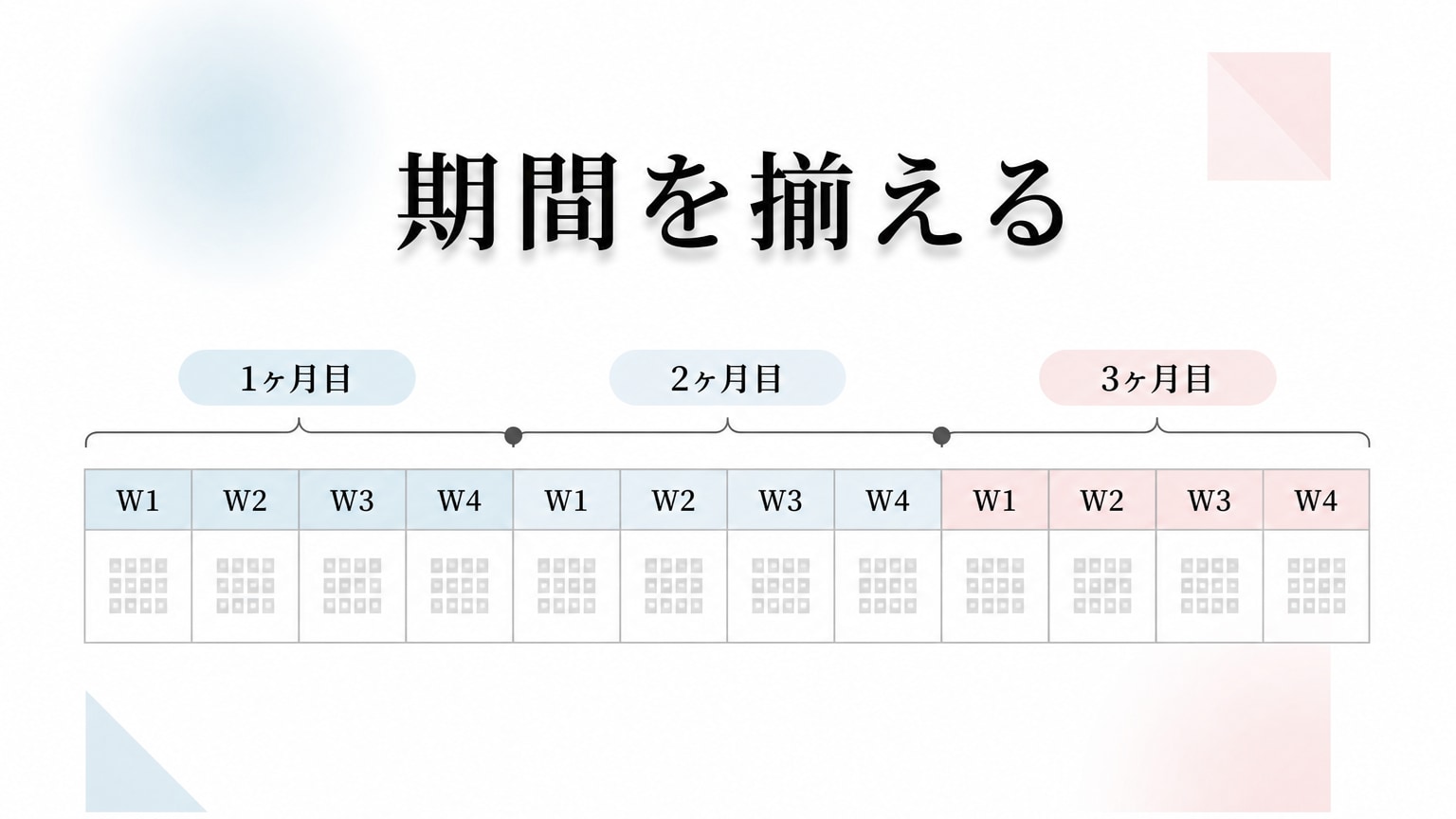 Inline Image 3