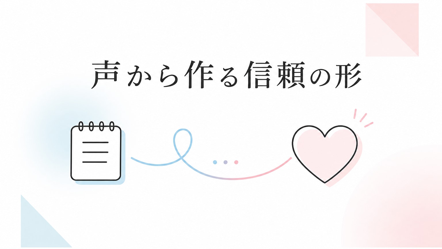 Inline Image 3