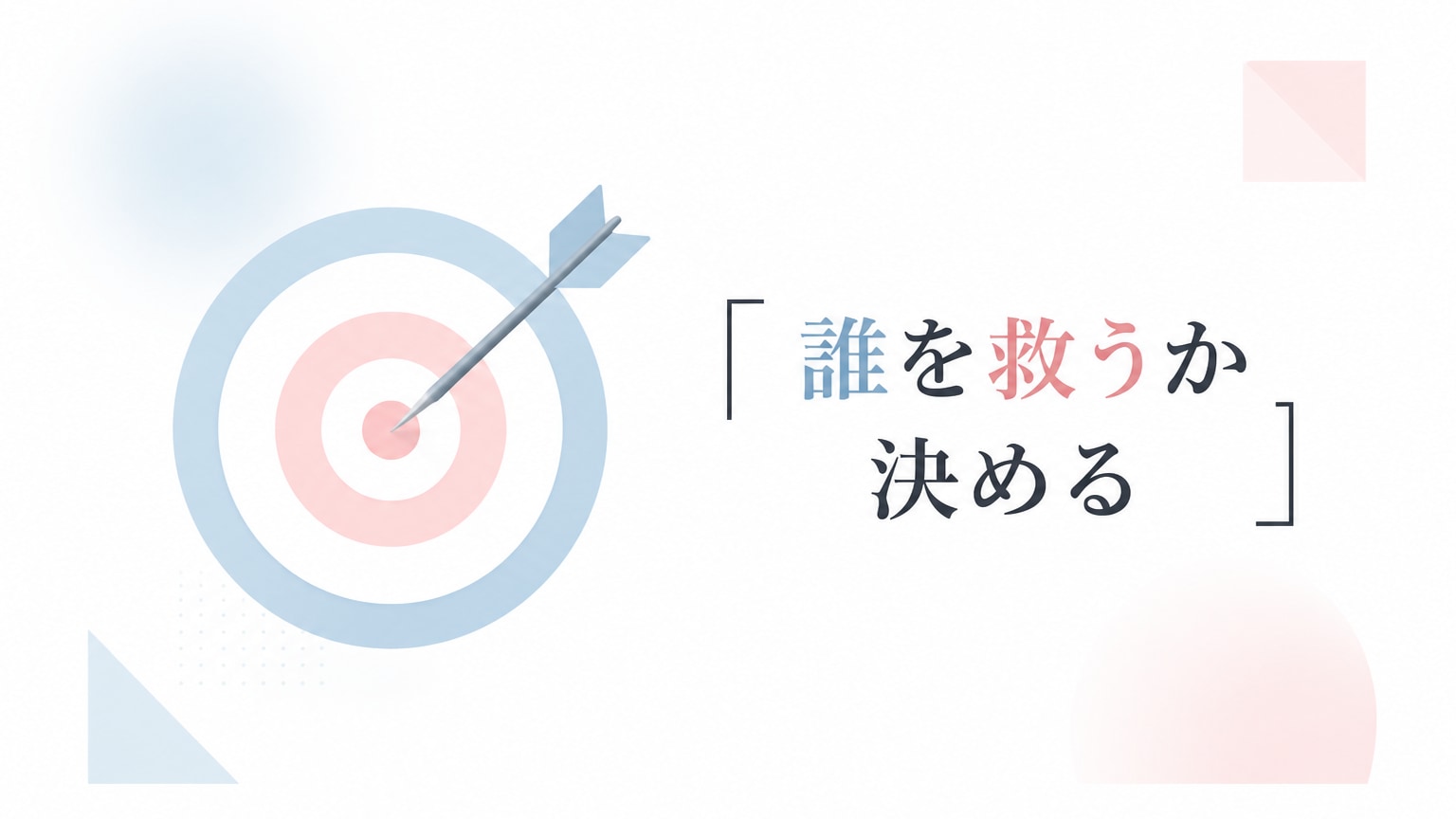 Inline Image 3