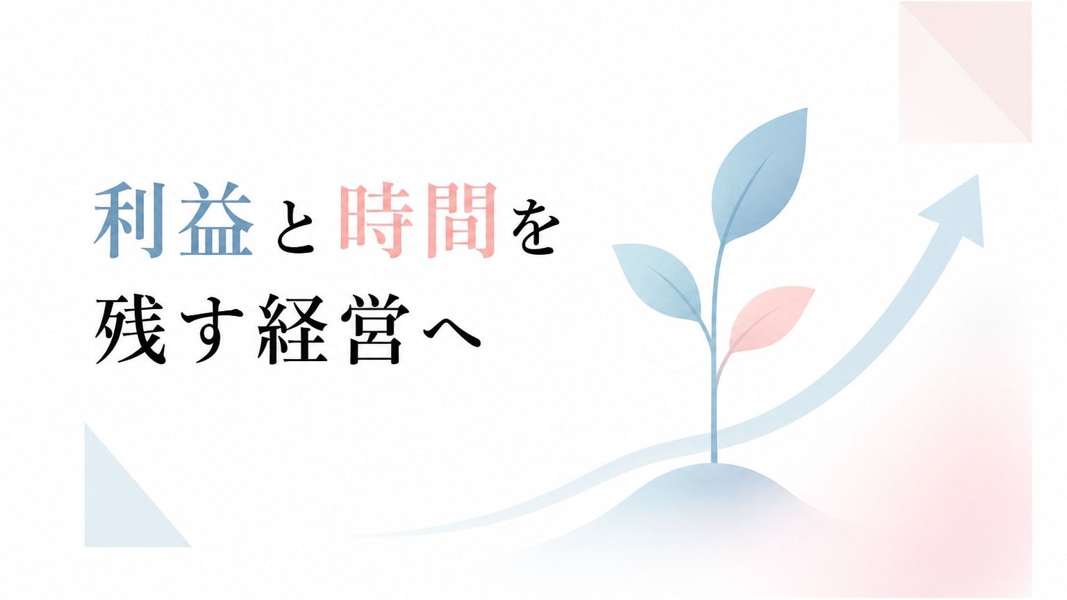 Inline Image 3